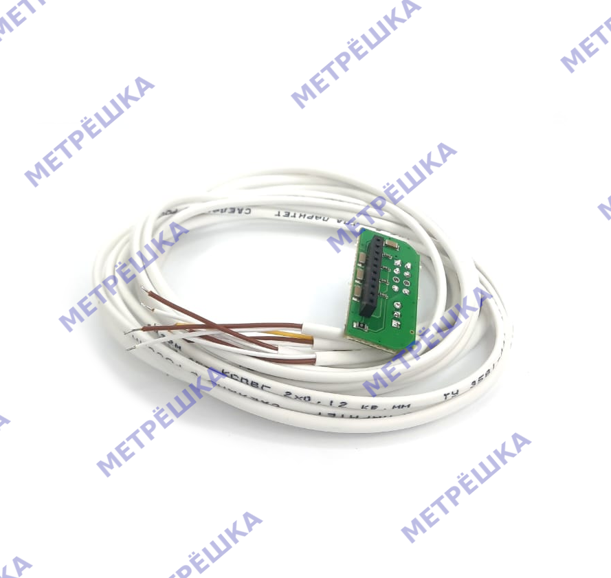 Vendista Pulse 3-key 2.0