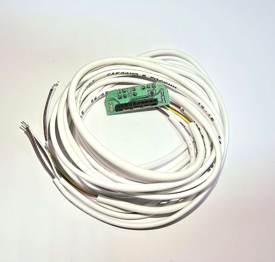 Vendista Pulse 3-key 2.5